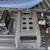 OEM Parts off New 2024 Husqvarna FE 501S 10 thumbnail