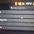 Amazon Fire TV stick/4K/4K Max 3 thumbnail