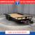 2026 Interstate 7X20 Hydraulic Tilt 14K Trailer Black 1 thumbnail
