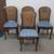 Set of 4 Wicker Back Chairs 1 thumbnail