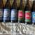 Beer-Russian River-Pliney lot 7 thumbnail
