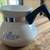 CORNING WARE 1 thumbnail