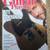Guitar Player Magazine 12 backissues 1989 - Hendrix, METALLICA, HEALEY 9 thumbnail