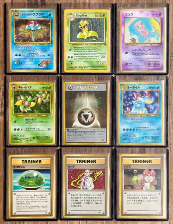 Pokemon Cards (Vintage & 1st Editions) 1,000+ Cards - toys & games - by owner - sale - craigslist Pokemon Cards (Vintage & 1st Editions) 1,000+ Cards - toys & games - by owner - sale - craigslist
