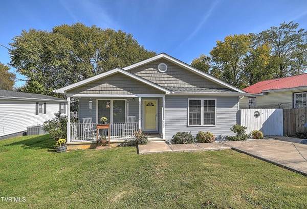 $275,000 / 3br - 1264ft2 - Delightful 3 bedroom, 2 bath Cottage-style Home (Elizabethton)64201866707585120
