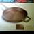 Cast Iron Skillet 10 inch NIB 3 thumbnail