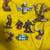 SKYLANDERS Video Game Figures 5 thumbnail