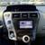 2012 Toyota Prius v Five  15 thumbnail