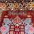 Vintage Turkish Rug 100% Wool Handmade 4 thumbnail