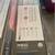 Laminate flooring 1 thumbnail