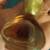 Vintage mini perfume bottle 1/2 Oz of ALDILA perfume 2 thumbnail