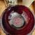 Avon Ruby Red Cape Cod Serving/Meat Platter And Serving Bowl 3 thumbnail