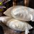 My pillows 1 thumbnail