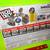 Tech Deck Shredline 360 Opens to 20-Inches Wide __ New 2 thumbnail