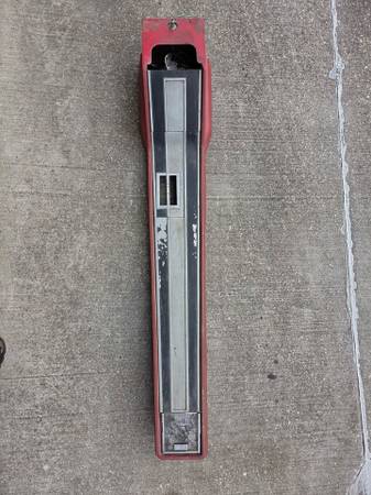 Mustang Console 1