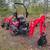 TYM T 25 front loader and backhoe 1 thumbnail