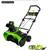 ** NEW ** Greenworks 40V 20” Brushless Cordless Snow Blower / Thrower - Mariet 10 thumbnail