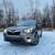 2021 Subaru forester limited awd 2 thumbnail