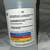 3 One Liter Bottles Hydrochloric Acid Solution PGII, UN 1789, Class 8 6 thumbnail
