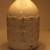 White Ceramic Floral Frieze Table Lamp 5 thumbnail