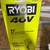 NEW RYOBI 40V CORDLESS 15" STRING TRIMMER (TOOL ONLY) RETAILS $128 2 thumbnail
