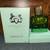 Parfums de marly greenly 1 thumbnail