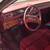1989 Buick Park Avenue 4 thumbnail