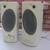 COMPUTER  NAVIGATOR SPEAKERS 4 thumbnail