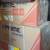 *New* 1 Ton A/C Mini Split Unit with heat pump 1 thumbnail