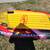 Avenger Mach 5 towable float 1 thumbnail