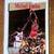 NBA Chicago Bulls Michael Jordan 4 Basketball Cards 14 thumbnail