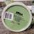 Hulk Neca Marvel 2003 Porcelain Large Green Mug 3-D 8 thumbnail