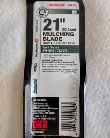 🍀 TROY-BILT 21" Mulching Blade #942-0741 NEW MTD 1