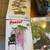 Bonsai magazines 2 thumbnail