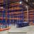 RediRack warehouse pallet racking for sale 1 thumbnail