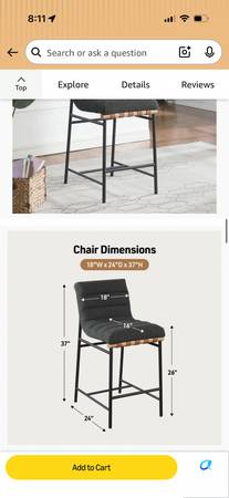 Counter stools (3) 1
