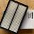 Genuine Mazda air filter 1 thumbnail