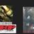 ★BULLETPROOFED - ARP STUDDED *POWERSTROKE DIESEL SUPERDUTY F25O 3 thumbnail