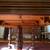 Old Style Solid-Walnut Dining Table with 6 Chairs 13 thumbnail