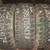 Good Used Tires 4 Le$$ 22 thumbnail