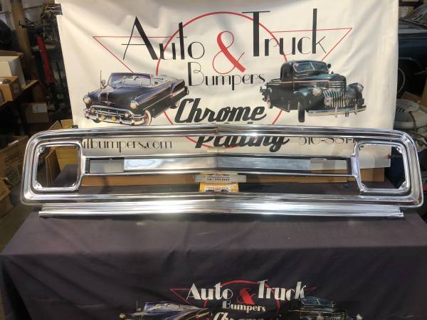 1968-70 Chevrolet C10 Grill Shell 1
