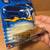Hot Wheels ‘64 Lincoln Continental (Milwaukie,OR) 4 thumbnail