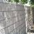 BLOCK WALL / BLOCK WALL REPAIR - FREE ESTIMATES 11 thumbnail