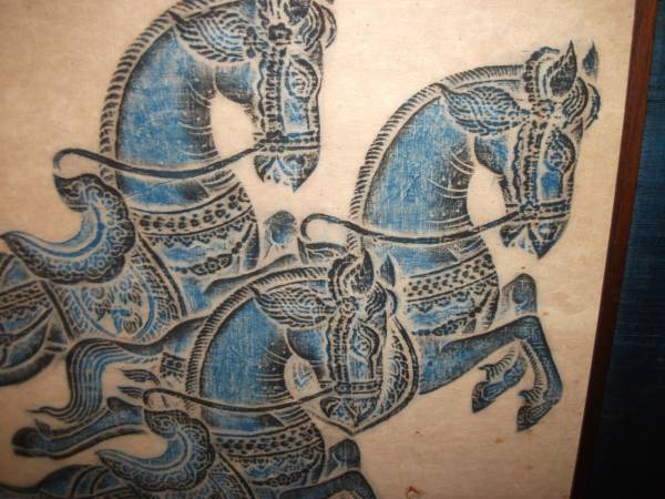 Blue horses 1