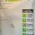 TrickleStar TS1104 7 Outlet APS Advanced Power Strip Surge Protector 2 thumbnail
