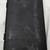 Vintage Brookstone Portable BBQ Tools Set w/ Carry Case 6 thumbnail