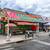 Retail Space for Rent on Westchester Ave, Bronx! 1 thumbnail