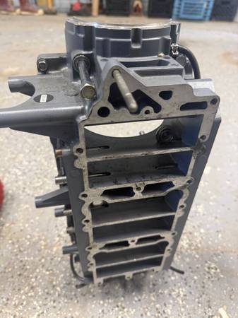 2007 Yamaha 225 hpdi parts 1
