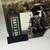 Days Gone Collectors Edition PS4 10 thumbnail