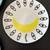 REDUCED Walter Van Beirendonck x IKEA GLÖDANDE Dinnerware Set Rare 4 thumbnail